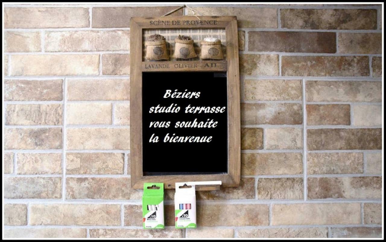 Beziers Studio Terrasse Extérieur photo